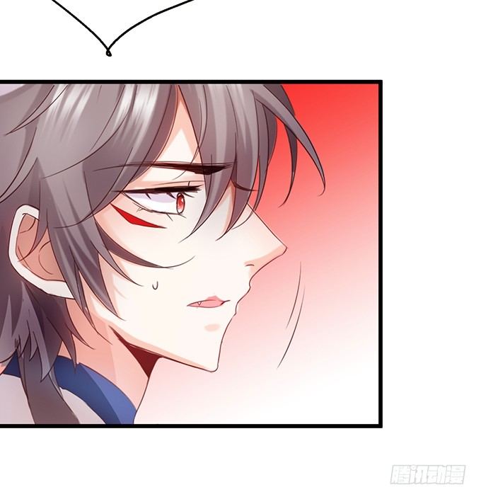 這個狐仙有點兇 - 太好了…終於見到你了！(2/2) - 1