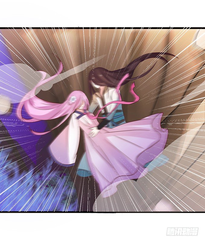 這個狐仙有點兇 - 太好了…終於見到你了！(2/2) - 8