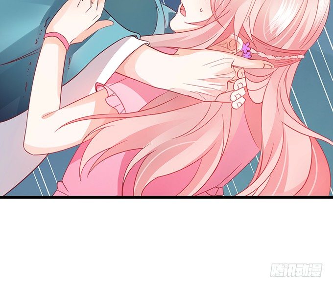 這個狐仙有點兇 - 太好了…終於見到你了！(2/2) - 3