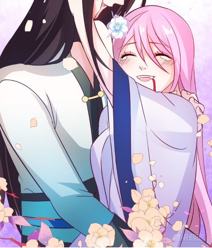 這個狐仙有點兇 - 太好了…終於見到你了！(2/2) - 8