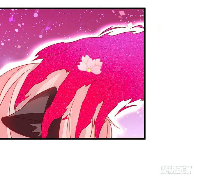 這個狐仙有點兇 - 只剩下3天的生命！(1/2) - 6