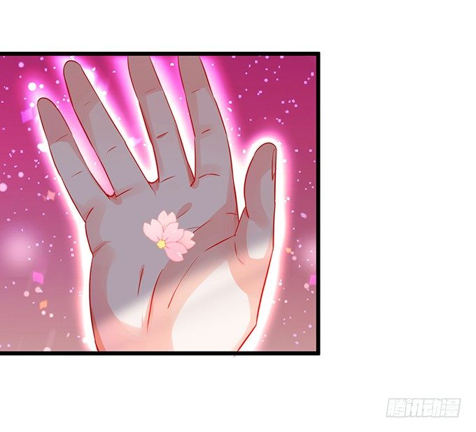 這個狐仙有點兇 - 只剩下3天的生命！(1/2) - 2