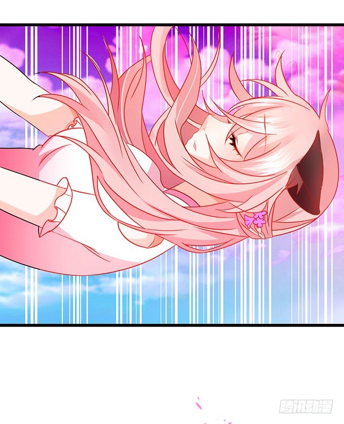 這個狐仙有點兇 - 只剩下3天的生命！(1/2) - 6