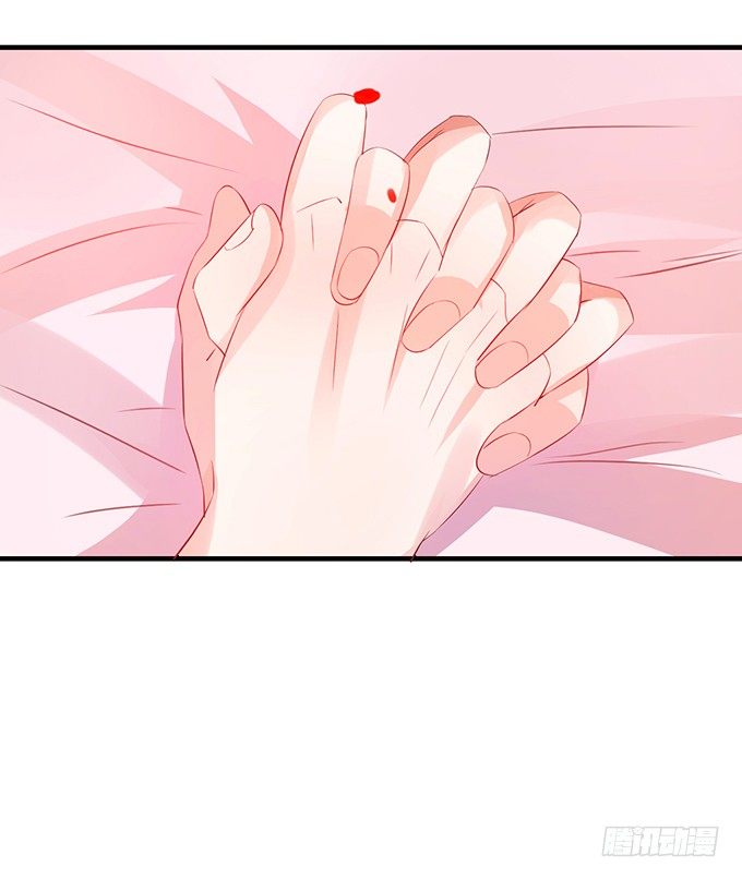 這個狐仙有點兇 - 一夜雲雨百恨消。(2/2) - 4