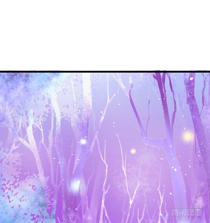 這個狐仙有點兇 - 這是我最後的心願。(2/2) - 3