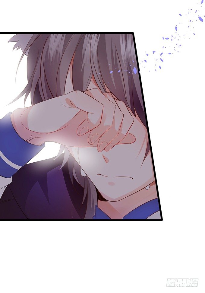 這個狐仙有點兇 - 這是我最後的心願。(2/2) - 3