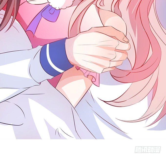 這個狐仙有點兇 - 這就是懲罰！(1/2) - 1