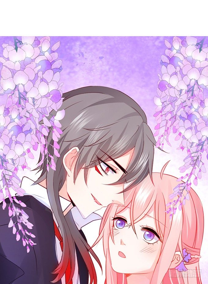 這個狐仙有點兇 - 她是我的！！(2/2) - 1