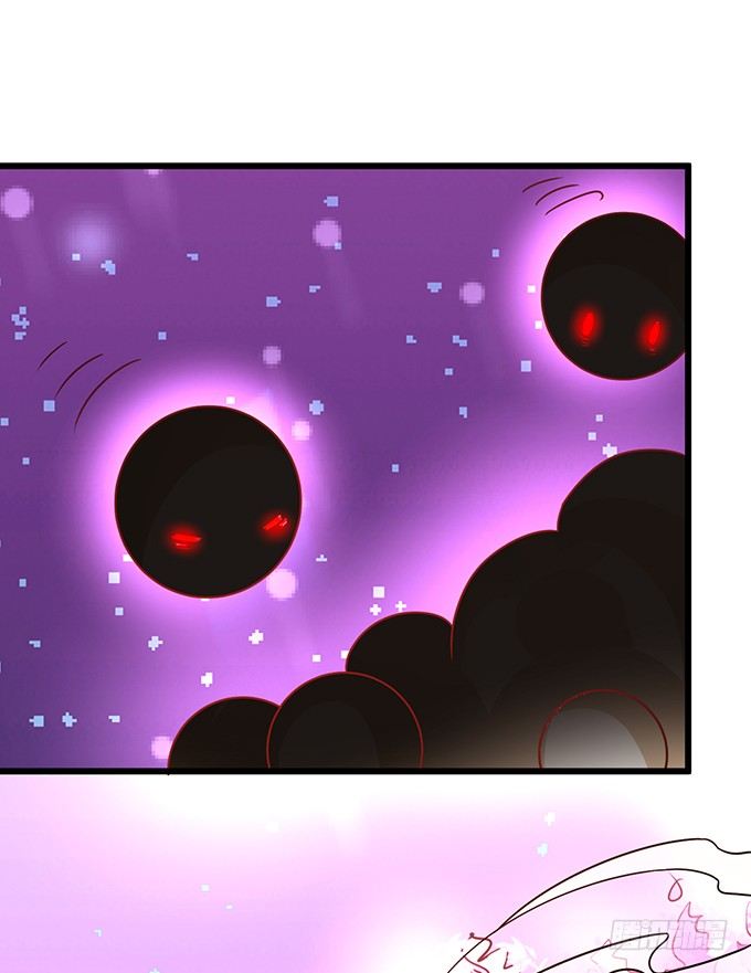 這個狐仙有點兇 - 白髮小帥哥登場~(2/2) - 3