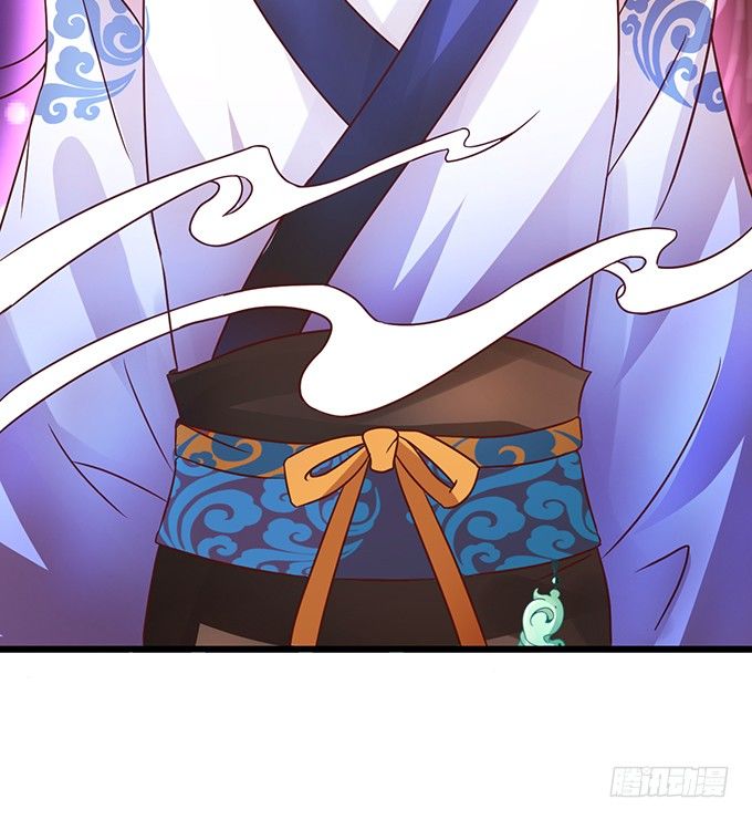 這個狐仙有點兇 - 白髮小帥哥登場~(2/2) - 6