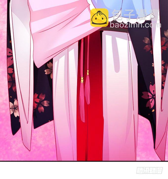 這個狐仙有點兇 - 我可以看見妖怪了？！(1/2) - 2