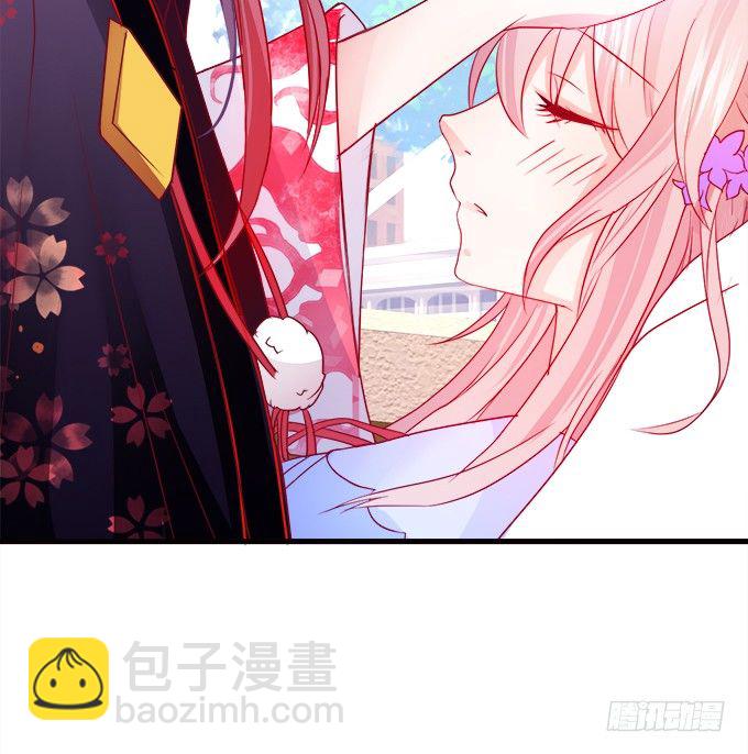 這個狐仙有點兇 - 我可以看見妖怪了？！(1/2) - 4