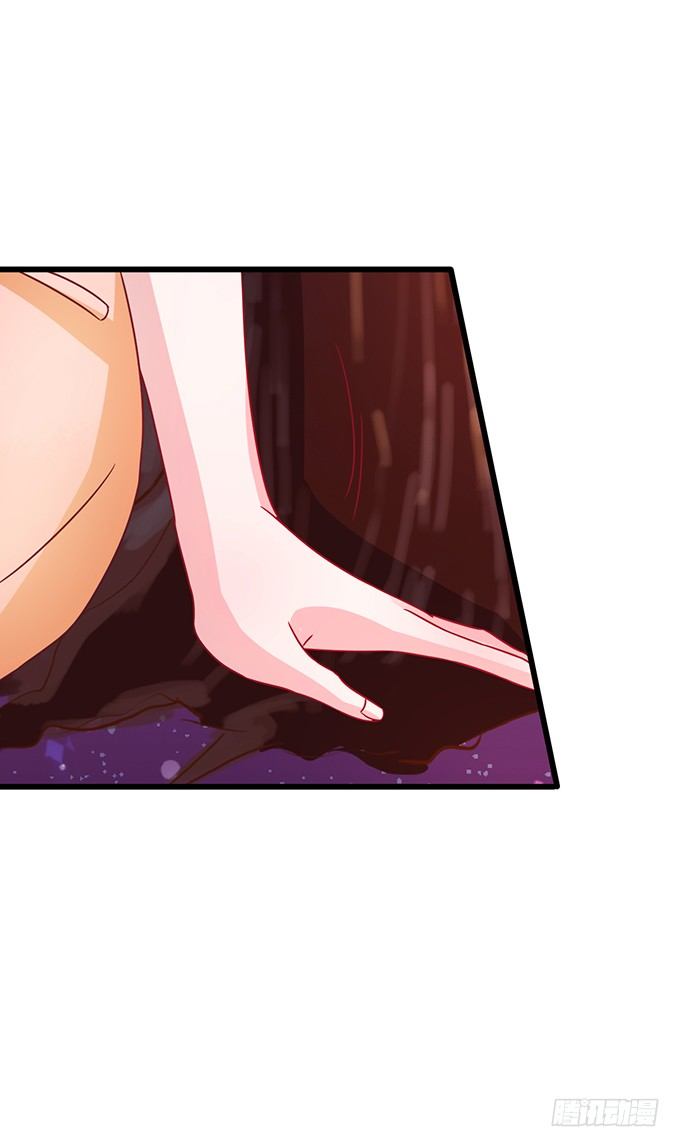 這個狐仙有點兇 - 小七入夢(1/2) - 2