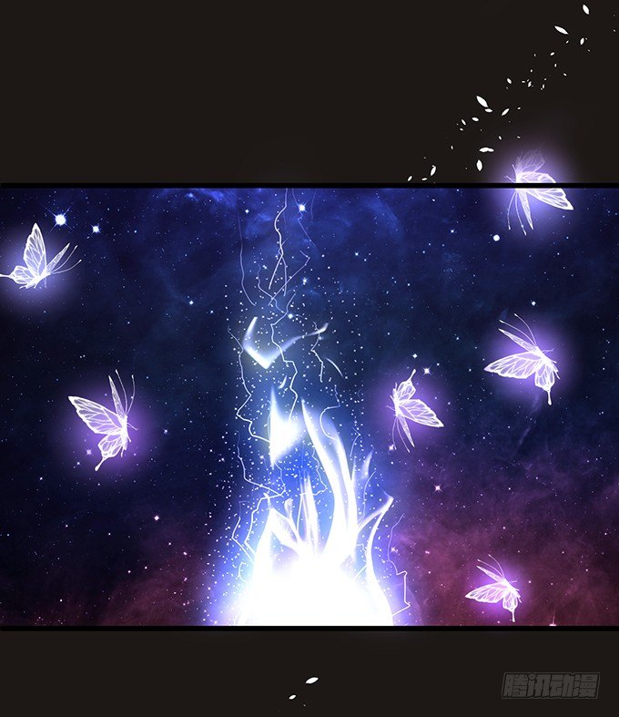 這個狐仙有點兇 - 小七入夢(1/2) - 8