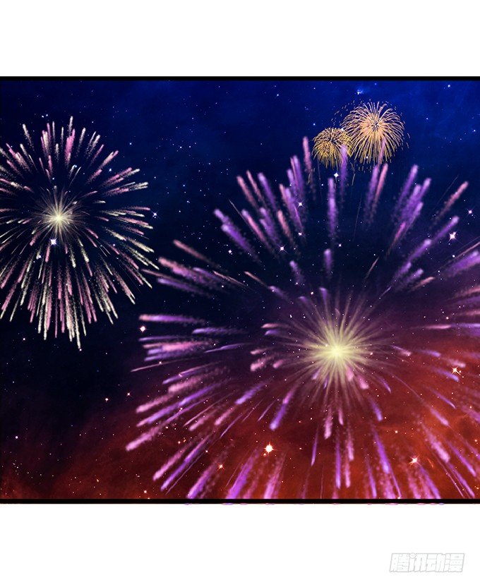 這個狐仙有點兇 - 小七入夢(1/2) - 8