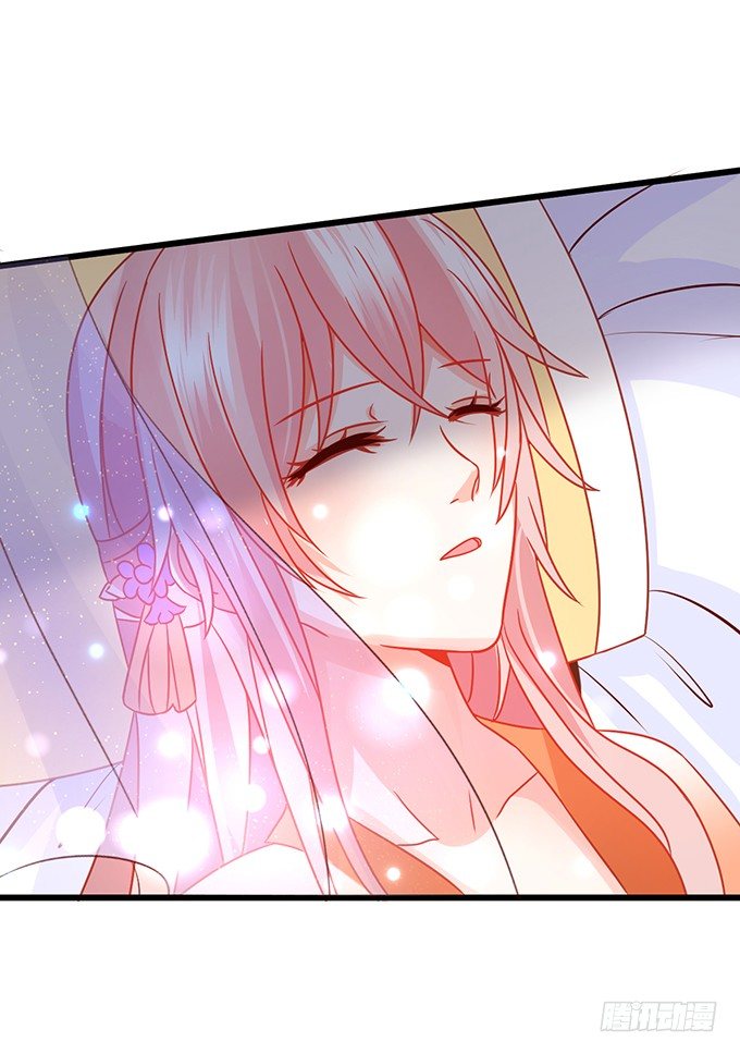 這個狐仙有點兇 - 小七入夢(2/2) - 2