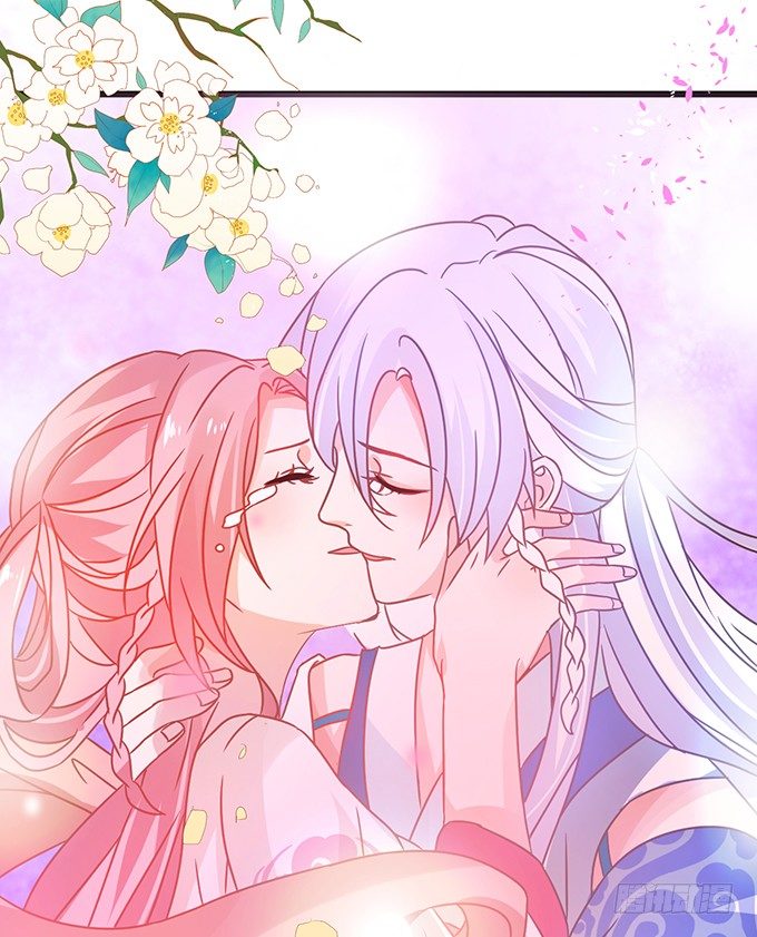 這個狐仙有點兇 - 小七入夢(2/2) - 7