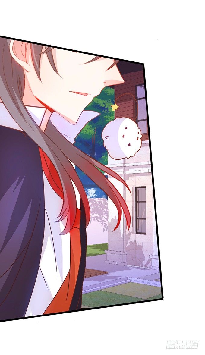 這個狐仙有點兇 - 小七入夢(2/2) - 7