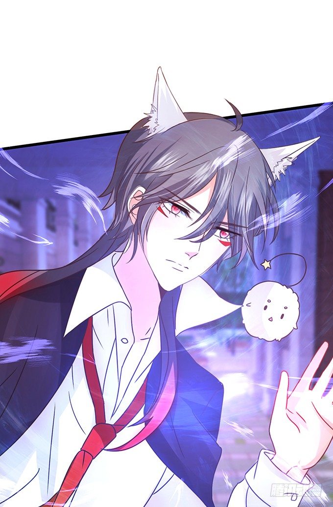 這個狐仙有點兇 - 小七入夢(2/2) - 1