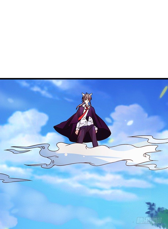 這個狐仙有點兇 - 顏小七你快點想起來！(1/2) - 6