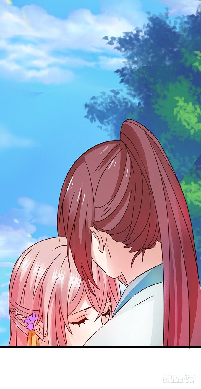 這個狐仙有點兇 - 顏小七你快點想起來！(1/2) - 7