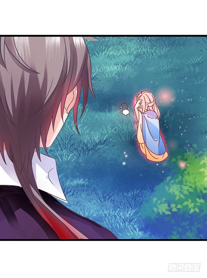 這個狐仙有點兇 - 顏小七你快點想起來！(1/2) - 1