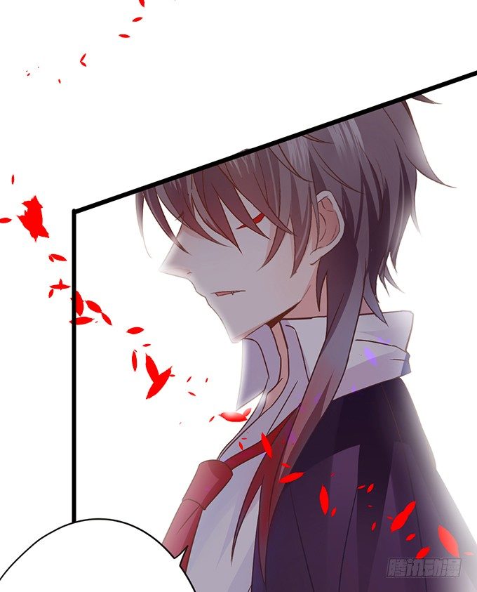 這個狐仙有點兇 - 顏小七你快點想起來！(1/2) - 6