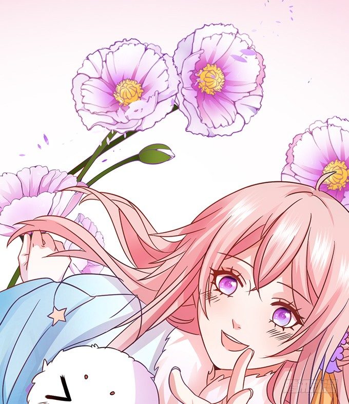 這個狐仙有點兇 - 顏小七你快點想起來！(2/2) - 1