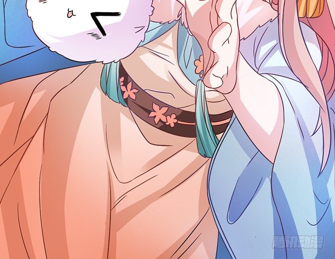 這個狐仙有點兇 - 顏小七你快點想起來！(2/2) - 2