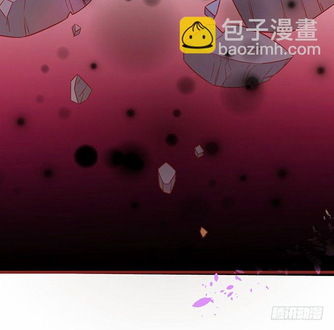 這個狐仙有點兇 - 同生共死……(1/2) - 1