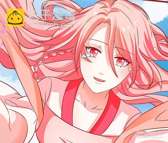 這個狐仙有點兇 - 同生共死……(1/2) - 5