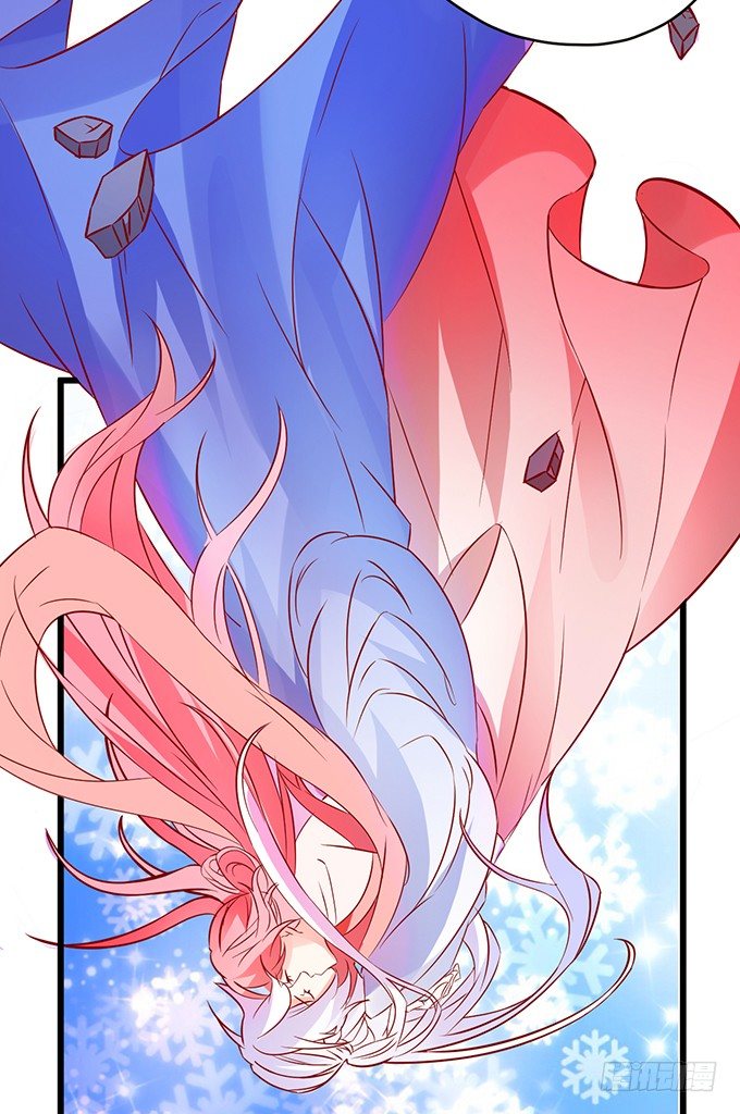 這個狐仙有點兇 - 同生共死……(2/2) - 2