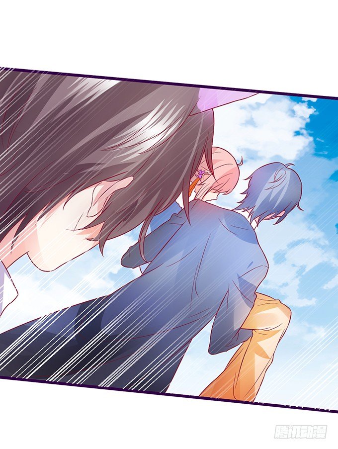 這個狐仙有點兇 - 初次見面請多多指教~(1/2) - 4