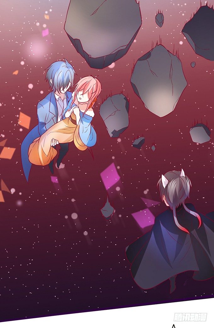 這個狐仙有點兇 - 初次見面請多多指教~(1/2) - 1