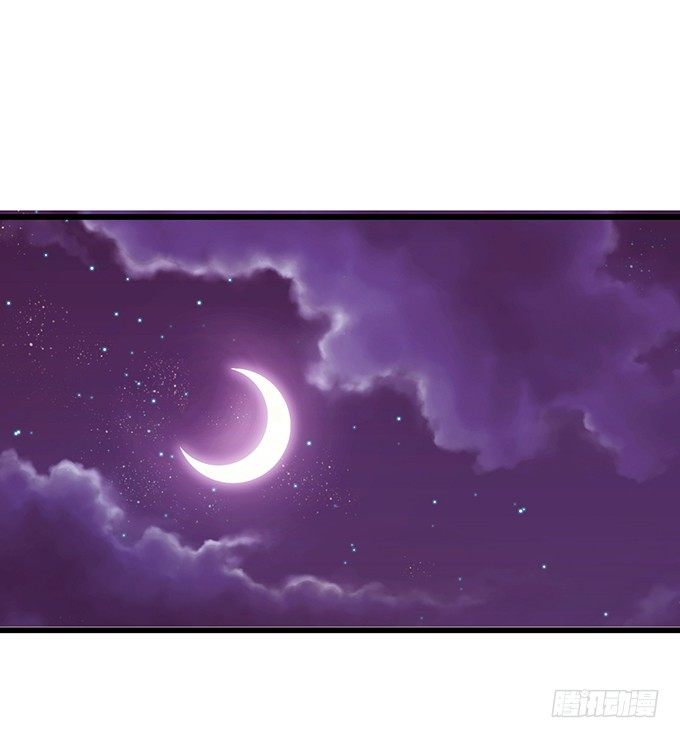 這個狐仙有點兇 - 這個廁所就是你的客房~(1/2) - 4