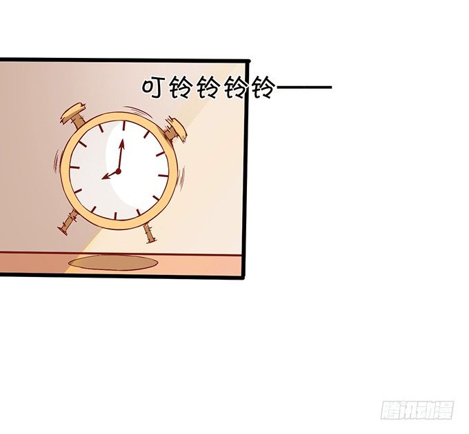 這個狐仙有點兇 - 這個廁所就是你的客房~(2/2) - 6