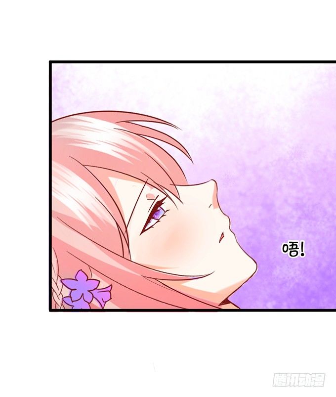 這個狐仙有點兇 - 這個廁所就是你的客房~(2/2) - 5