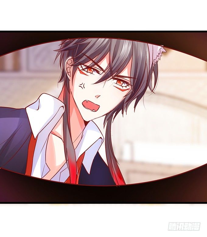 這個狐仙有點兇 - 這個廁所就是你的客房~(2/2) - 6