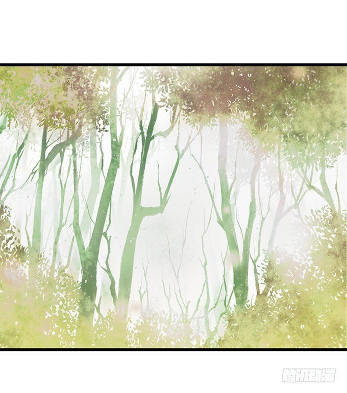 這個狐仙有點兇 - 狐妖與和尚之戀(1/2) - 6