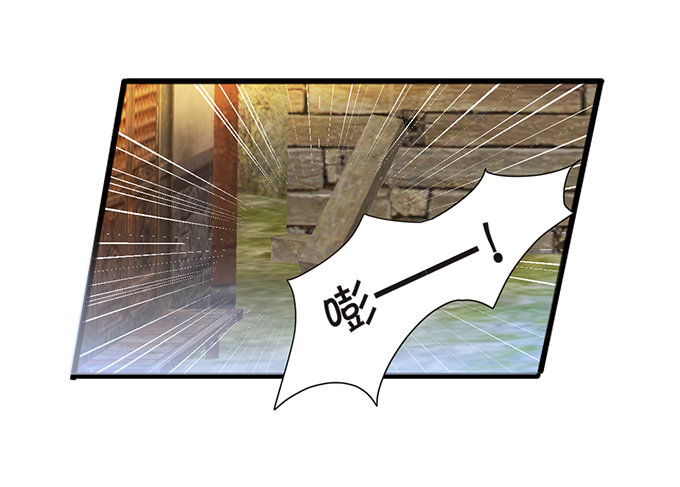 這個狐仙有點兇 - 狐妖與和尚之戀(1/2) - 7