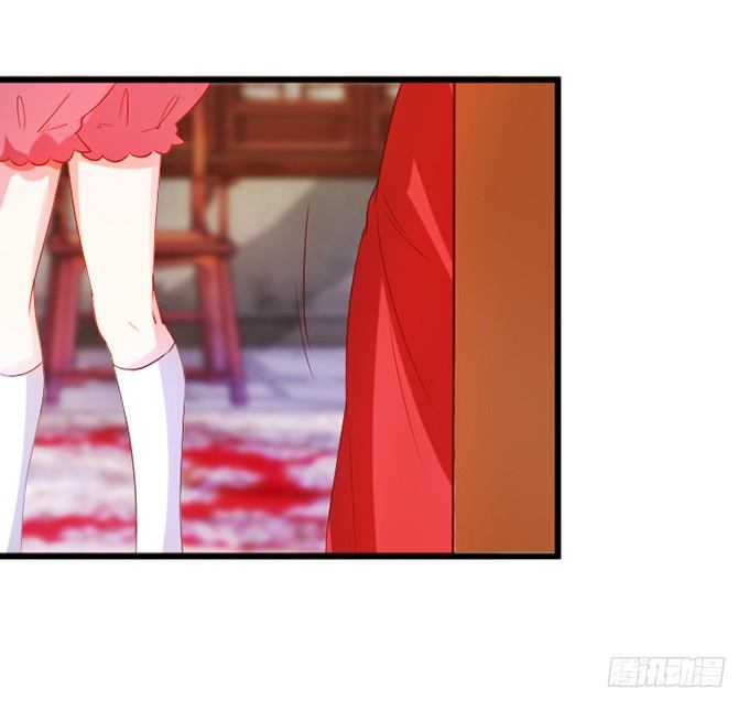 這個狐仙有點兇 - 狐妖與和尚之戀(2/2) - 3