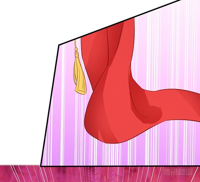 這個狐仙有點兇 - 突出重圍，營救小七(2/2) - 7