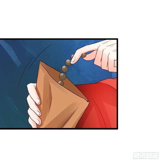 這個狐仙有點兇 - 和尚也敢和我搶女人？！(1/2) - 6