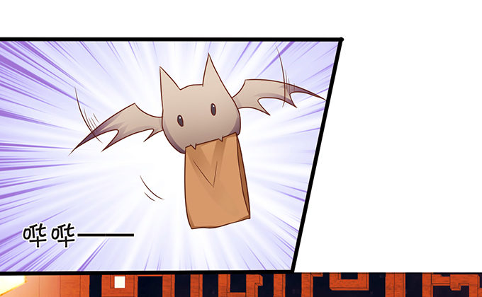 這個狐仙有點兇 - 和尚也敢和我搶女人？！(1/2) - 1