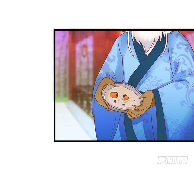 這個狐仙有點兇 - 和尚也敢和我搶女人？！(1/2) - 2