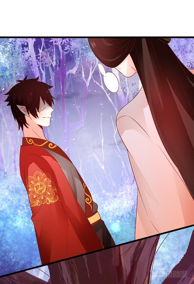 這個狐仙有點兇 - 和尚也敢和我搶女人？！(2/2) - 6