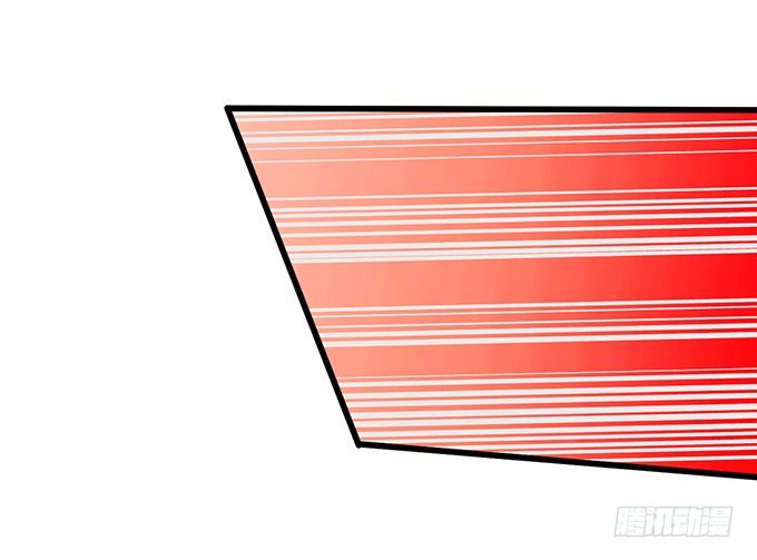 這個狐仙有點兇 - 用吾生命，換你幸福！(1/2) - 3