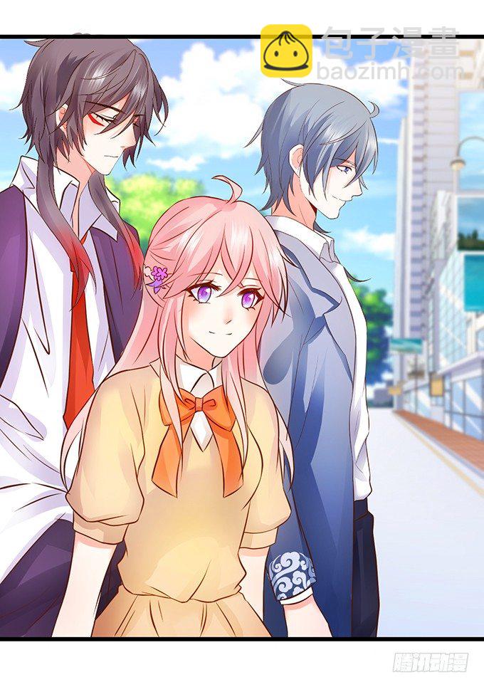 這個狐仙有點兇 - 用吾生命，換你幸福！(2/2) - 1