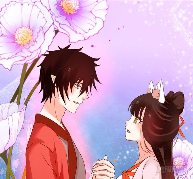 這個狐仙有點兇 - 用吾生命，換你幸福！(2/2) - 2