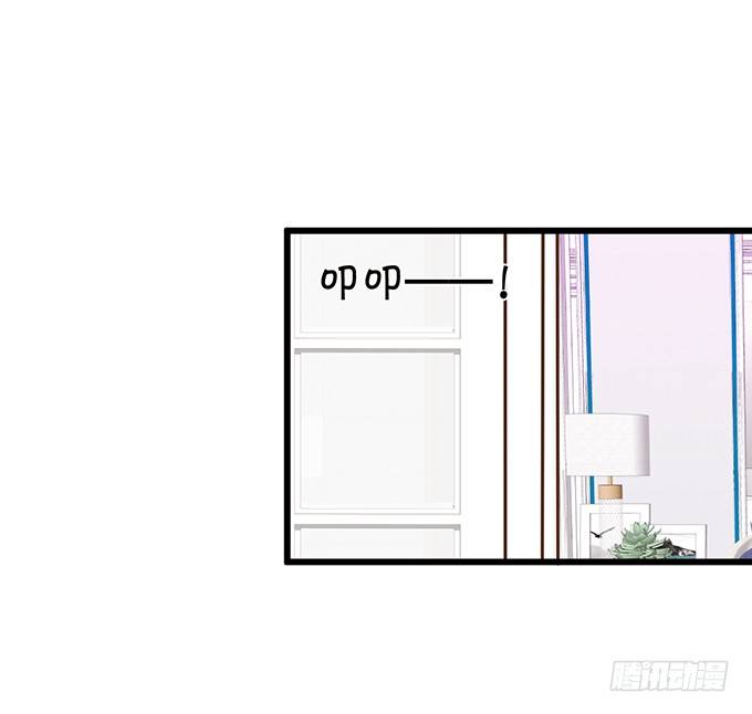 這個狐仙有點兇 - 小狐狸出走了(1/2) - 7